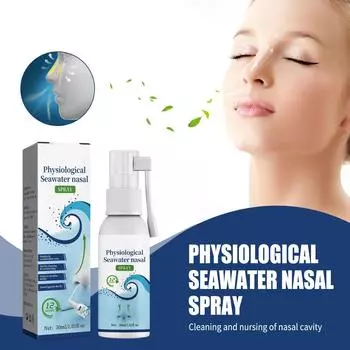 30 мл физиологического назального спрея с морской водой, мягко очищает нос, устраняет заложенность носа, зуд в носу и успокаивает носовой спрей белый