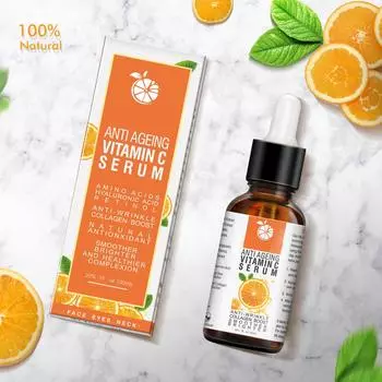 30 мл глубокое увлажнение, увлажняющее средство от прыщей и старения оранжевый