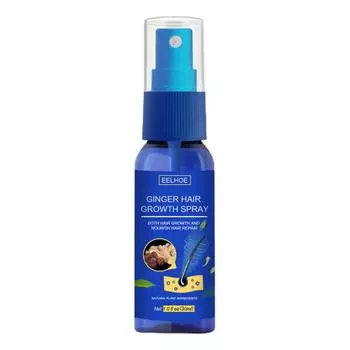 30 мл имбирное масло-спрей для роста волос для ухода за волосами, продукты для роста волос, выпадение волос 30ml