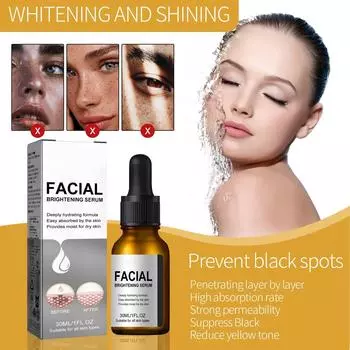 30 мл крем для лица, уход за микротрещинами на лице, увлажняющий и питательный крем серый