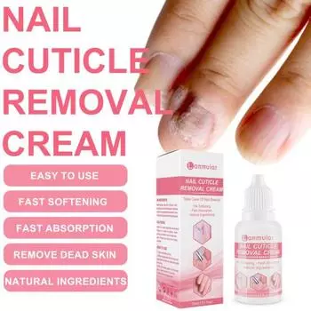30 мл крем для удаления кутикулы смягчает укрепляет здоровые нежные гладкие профессиональные ногти мазь для кутикулы