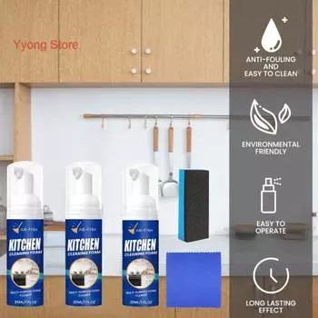 30 мл кухонное пенное чистящее средство с губкой, многофункциональное моющее средство для удаления жирных пятен и спрея 30ML