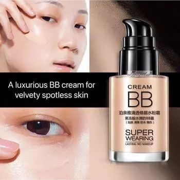 30 мл Lameila Super Wearing Lasting No Make Up Natural Concealer Foundation BB Cream #1 Ivory White