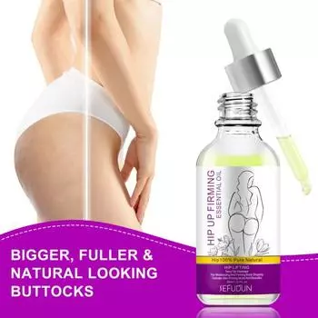 30 мл легкое масло для красоты ягодиц практичное универсальное укрепляющее средство для бедер