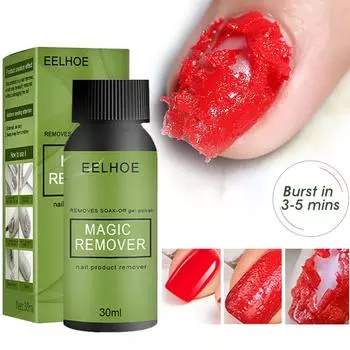 30 мл Magic Remove лак для ногтей УФ-гель для снятия лака Soak Off Nail Art Cleaner Инструмент для ногтей 30ml