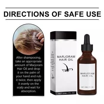 30 мл Масло для волос Увлажняющее и увлажняющее средство для волос Успокаивающая жидкость для ухода за волосами One Size