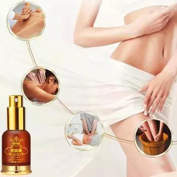 30 мл массажное эфирное масло обезболивающее питательное масло оздоровительный уход за шеей спиной телом