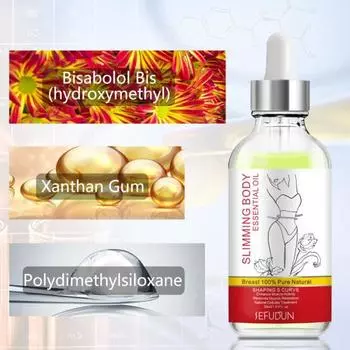 30 мл массажное масло долговечное безопасное многофункциональное эффективное средство для ухода за гладкой кожей питательное эфирное масло для стройного тела для дома 30ML