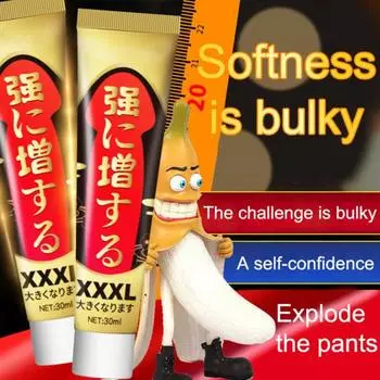 30 мл Массажный крем для большого члена, быстрый рост, секс-игрушка для мужчин, крем для увеличения пениса, товары для взрослых 30ML