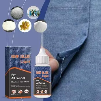 30 мл многоцелевой жидкий клей для ткани клеи многофункциональные клеи для ремонта одежды быстросохнущие клеи для ремонта ткани