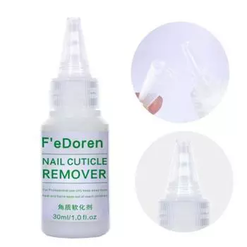 30 мл превосходный универсальный портативный смягчитель кутикулы ногтей, не подвергающийся жестокому обращению формула, жидкие отшелушивающие средства