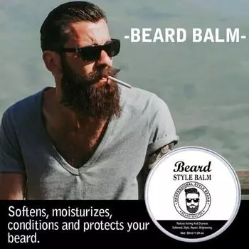 30 мл прочный анти-вьющийся быстро впитывающийся бальзам для бороды истончение крем для лечения для парня