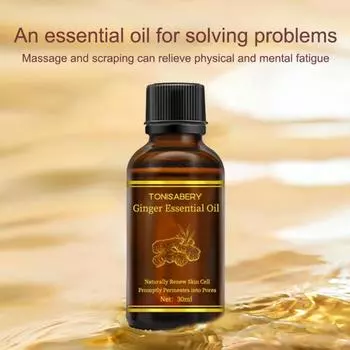 30 мл простое в использовании масло для тела натуральное практичное увлажняющее средство