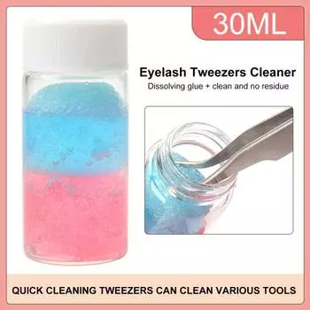 30 мл шарики-губки для чистки пинцета без остатков, увеличивающие трение, чистящий инструмент, жидкость для удаления пинцета и шарик-губка для девочки 30ML