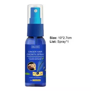 30 мл спрей для ухода за волосами, безопасные смягчающие растительные экстракты, функциональный имбирный спрей для роста волос для профессионального использования 30ML