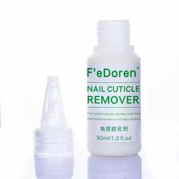30 мл Средство для удаления кутикулы смягчитель Жидкое отшелушивающее средство Масло для кутикулы для ухода за ногтями