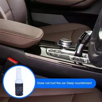 30 мл средство для восстановления внутреннего воска, средство для обслуживания пластика