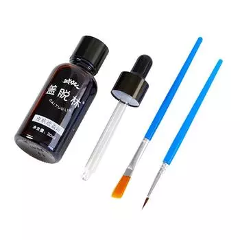 30 мл витилиго лейкодерма маскирующая жидкость водостойкий консилер крем жидкий для женщин мужчин лицо обесцвеченная кожа пятна витилиго макияж