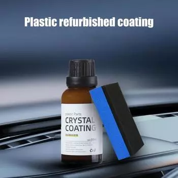 30 мл защитное покрытие для пластиковых деталей автомобиля, прозрачное покрытие с длительным сроком службы, глянцевый эффект воска, защита от запотевания линз, средство для восстановления пластика, освежитель Sets