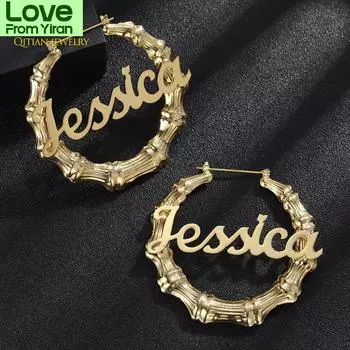 30 мм -100 мм индивидуальные серьги-кольца из бамбука, индивидуальные именные серьги, стиль бамбука, индивидуальные серьги с надписями в стиле хип-хоп, сексуальные