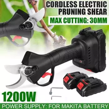 30 мм 600 Вт Беспроводные электрические ножницы секаторы для ветвей деревьев секатор садовые инструменты с аккумулятором 7500 мАч 1/2 Only machine