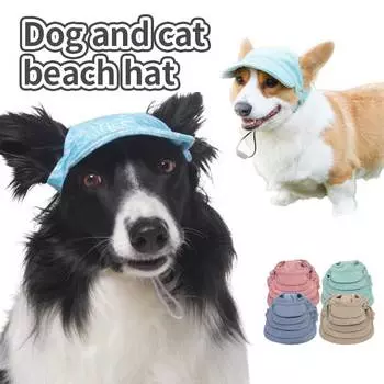 30+ Пляжные головные уборы с защитой от солнца UPF для собак и кошек. Шляпы от солнца для домашних животных. XS зелёный