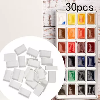 30 пустых акварельных кювет для занятий по рисованию детей и взрослых белый