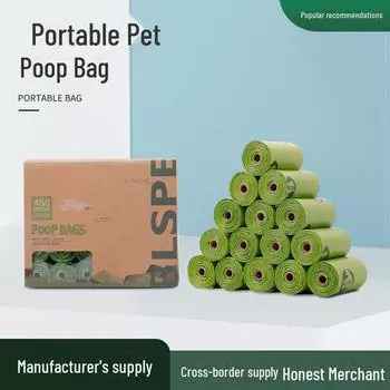 30 рулонов уличных мешков для собачьих экскрементов - Основы уборки и утилизации отходов для домашних животных 30 volumes
