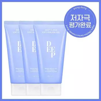 [30-секундный уход] Fondant Deep Clean Soft Peeling Gel Exfoliating Gatseongbi 120 г, 3 шт.