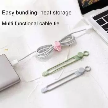 30 шт. 106 мм силиконовый кабельный хомут для наушников, телефона, зарядного устройства, компьютера, шнура питания, ремешок для связывания белый