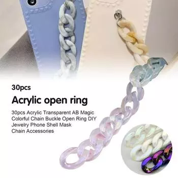 30 шт. акриловые цепочки, несколько прочных акриловых цветных антивыцветающих прозрачных винтажных компактных пластиковых акриловых цепочек «сделай сам», открытых соединений