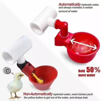 30 шт. Автоматическая поилка, пластиковая чашка для питья курицы и утки, кормушка для цыплят, миска для птицеводческой фермы, чашки для питья воды, простая установка