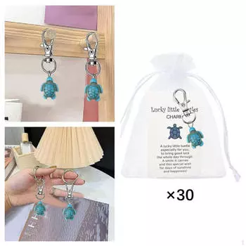 30 шт. Брелок в виде маленькой черепахи, стильный брелок в виде животного из металлического сплава для EmploAppreciation с Blue