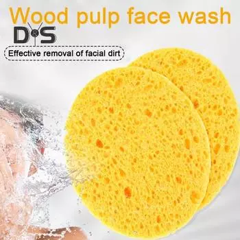 30 шт., губка для лица с куркумой и койевой кислотой, очищающая поры, многоразовая, круглая, абсорбирующая, для снятия макияжа, отшелушивающая, спа, комплект очищающих подушечек для лица 30PCS