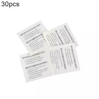 30 шт. клейкие заплаты для надувного бассейна, кольцо для ремонта водной игры, лента белый