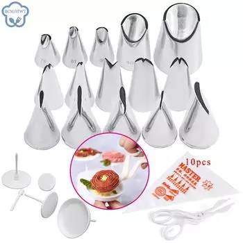 30 шт./компл., насадки для кондитерских мешков, кухонные кондитерские мешки «сделай сам», многоразовые кондитерские мешки + 15 насадок, набор инструментов для украшения торта 30PCS