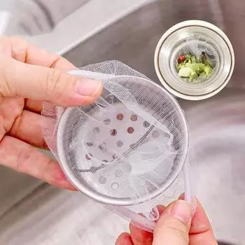 30 шт./компл., одноразовая сумка для хранения, кухонная раковина, фильтр для мусора, канализационная антиблокирующая сетка, сетка для предотвращения протечек на плите, сетка для слива в пол, сетчатый мешок