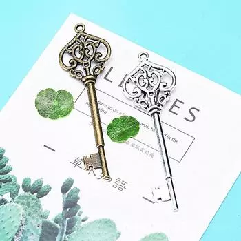 30 шт./компл. скелет винтажные сплавы DIY античная бронза покрытая ключевая форма античное серебро Санта ключи подвески