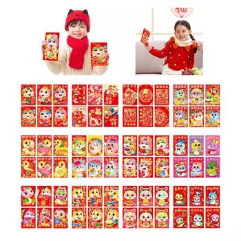 30 шт. Красных конвертов на китайский Новый год 2025 года, красные денежные конверты для семьи и бизнеса в качестве подарка E