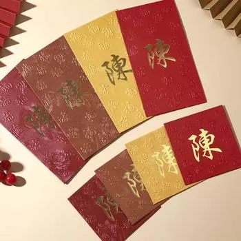 30 шт. креативных китайских фамилий красные конверты утолщенные Хунбао красный пакет день рождения bronze-Square