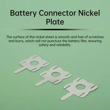 30 шт. литиевых аккумуляторов, соединительный элемент 0,18 мм, никелевая пластина, нержавеющая сталь, точечная сварка, аксессуары