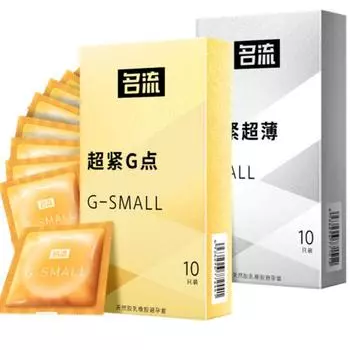 30 шт./лот маленький презерватив 45 мм, товары для взрослых