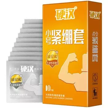 30 шт./лот, маленький презерватив, ширина члена, 49 мм, презервативы, стимулирующие пенис, смазочный презерватив для точки G, натуральный латексный презерватив