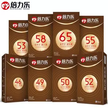 30 шт./лот, презерватив большого размера для мужчин, 46 мм, 49 мм, 50 мм, 52 мм, 55 мм, 58 мм, 65 мм, презерватив маленького размера, рукав для большого члена, все размеры, секс-продукт для взрослых 55