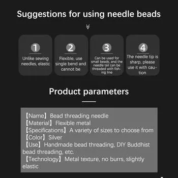 30 шт. металлические иглы для бисера для нарезания ниток тамбура, ювелирные изделия, браслет, ожерелье, булавки для изготовления шнура, инструменты, булавки, инструмент «сделай сам» 55mm*0.45mm