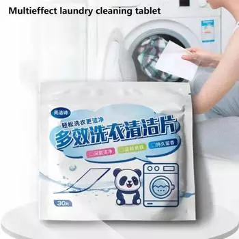 30 шт., многофункциональные экологически чистые простыни для стирки премиум-класса со свежим ароматом для моющего средства для ванной комнаты 30PCS