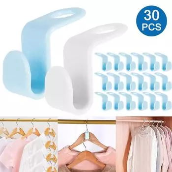 30 шт. многофункциональные крючки для вешалок для одежды, удлинители для вешалок, крючки для шкафа в спальне 10PCS белый