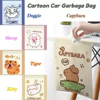 30 шт. мультяшный капибара собака кошка автомобиль одноразовый мусорный мешок портативный универсальный автомобиль дверь сиденье бытовой настольный мусорный бак