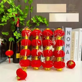 30 шт./набор маленьких красных фонарей для торговых центров, бонсай, подвески для улицы, свадеб, новогодних украшений, украшений для весенних фестивалей