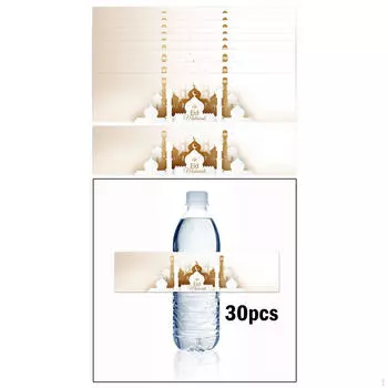 30 шт., наклейка на бутылку с водой Eid, декоративная этикетка для праздничной вечеринки, крышка для воды, Eid A